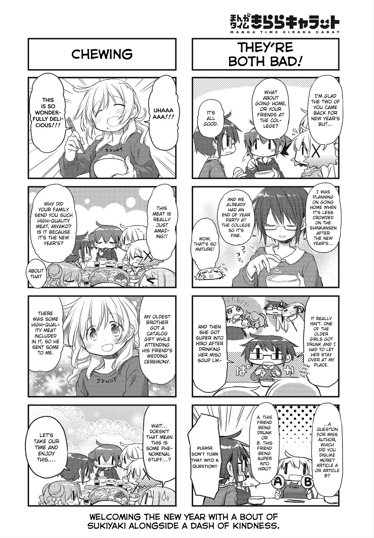 Hidamari Sketch Chapter 153 7